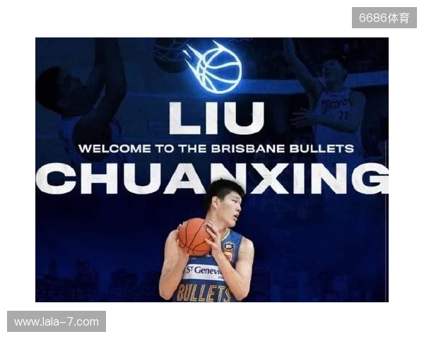 带货力拉满!李嗣镕拍摄津门虎商城宣传片,加盟至今仍未出场参赛