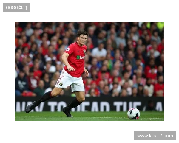 天空:马奎尔、梅努、谢什科缺席训练,利马训练积极力争复出